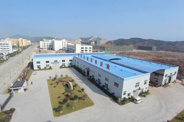 工廠(chǎng)外景