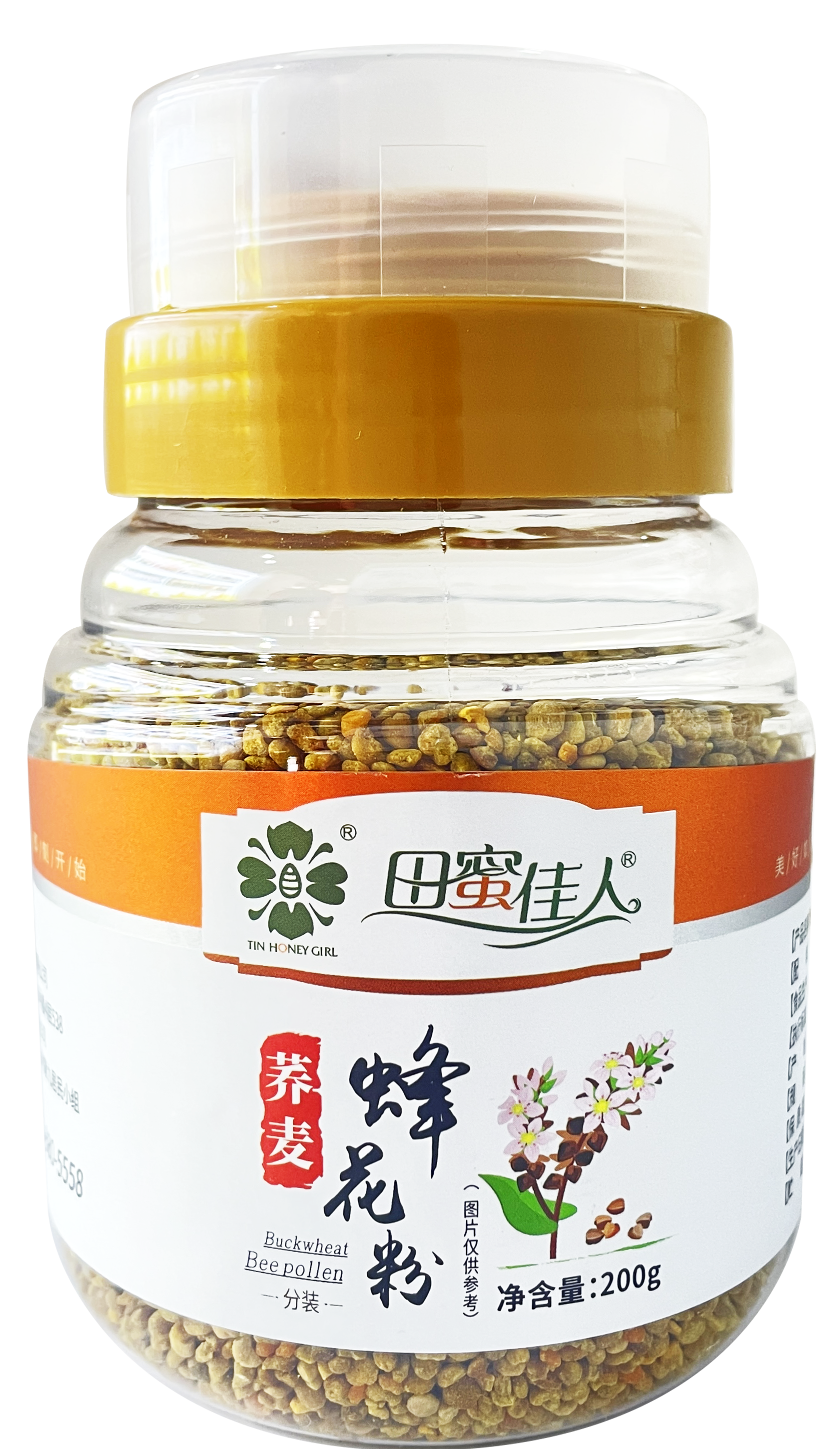 苦蕎 蜂花粉 內(nèi)頁.png