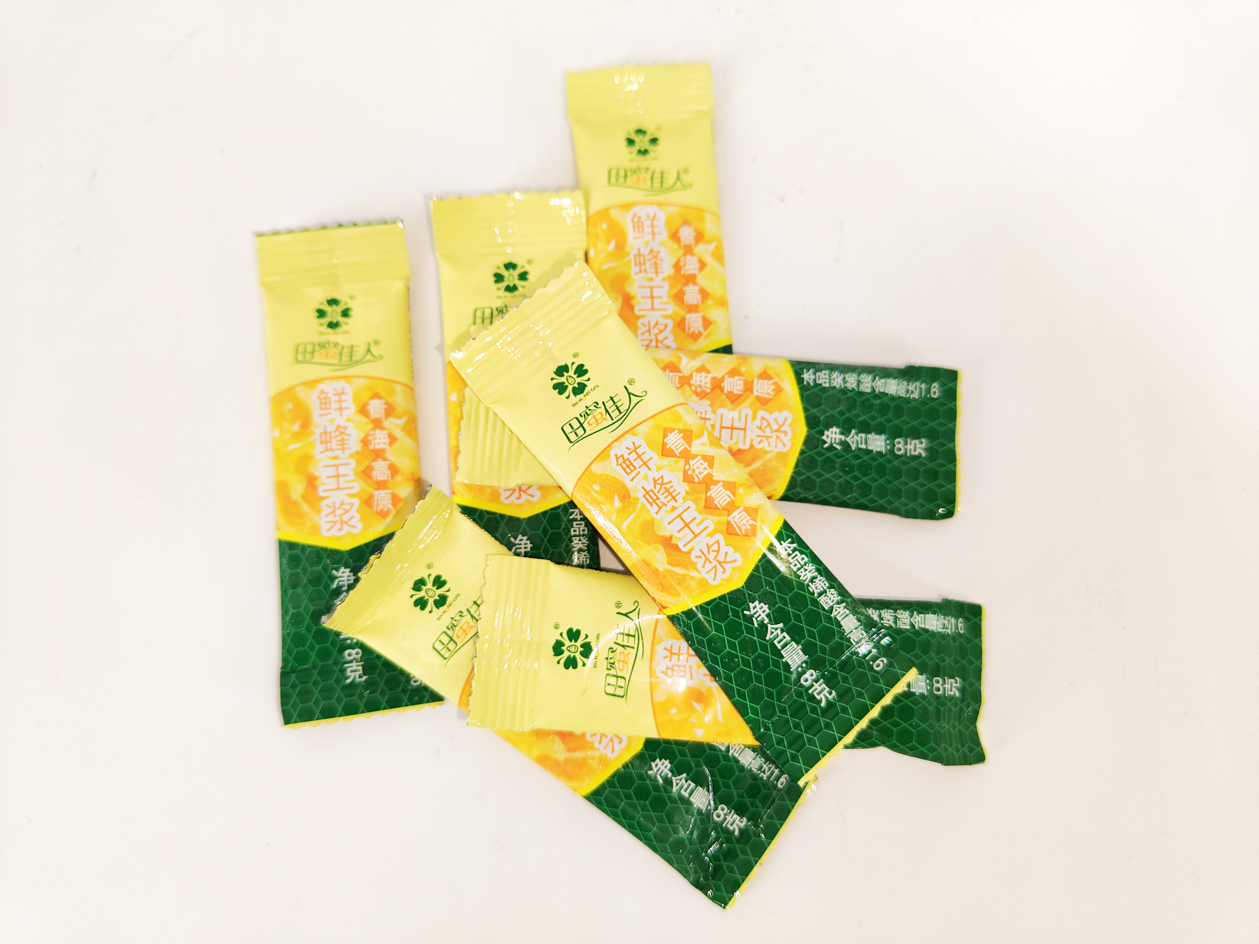 2023- 高原鮮蜂王漿(新).jpg